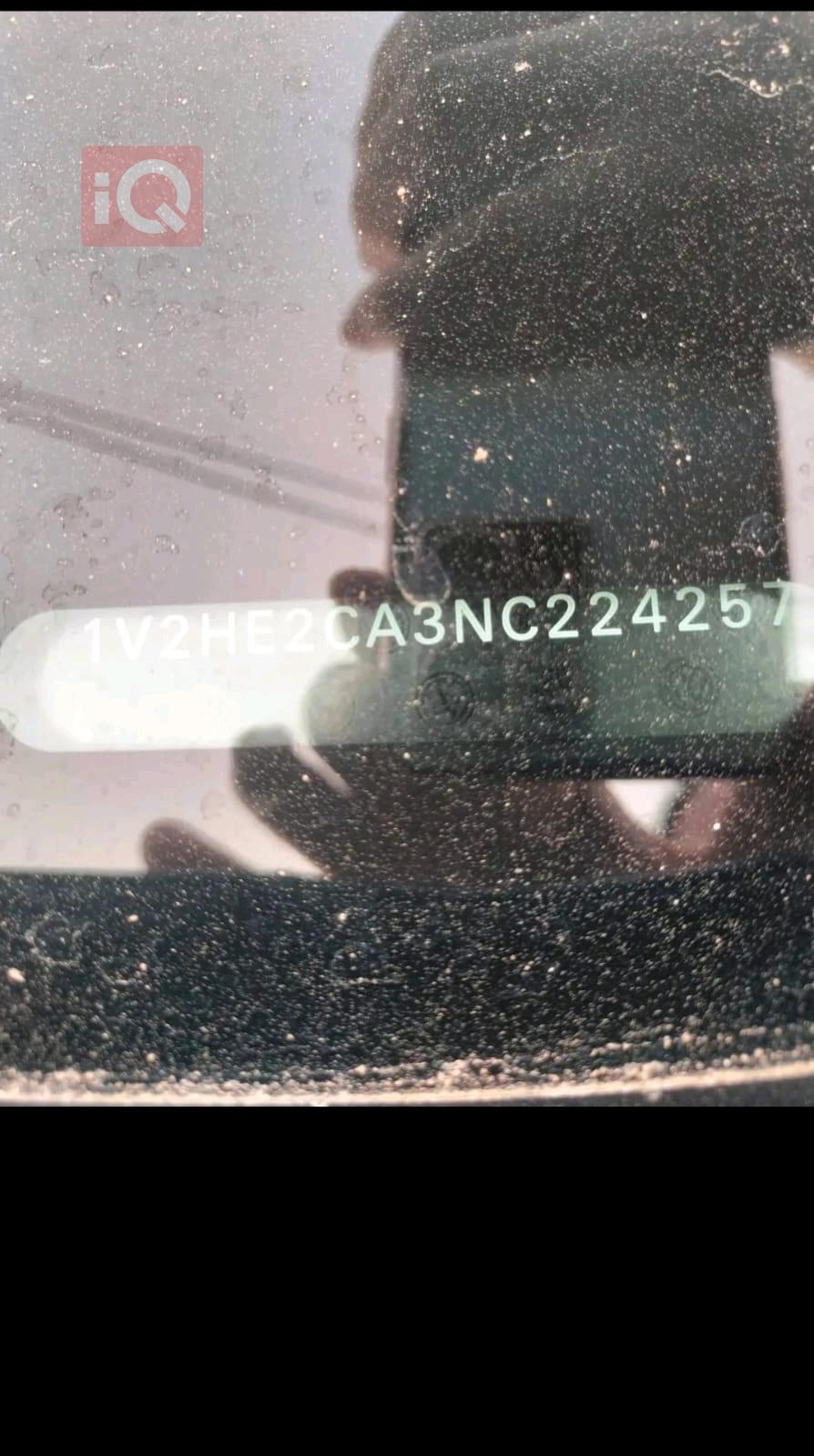 ڤۆڵکسواگن ئەتلەس